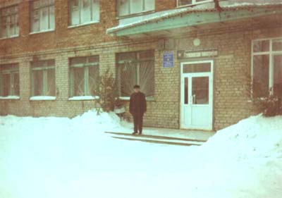 Районның 'Маяк' газетасы һәм Азнакай типографиясе. Районның 'Маяк' газетасы һәм Азнакай типографиясе.